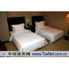北京省诺纺织品有限公司 -床单，被罩，枕套